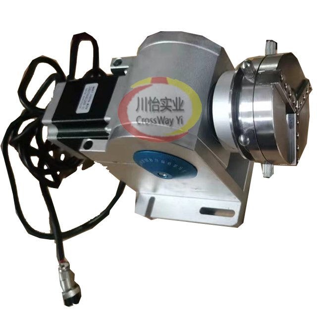 Engraving Ring Rotation Axis R - Rings 评论和价格