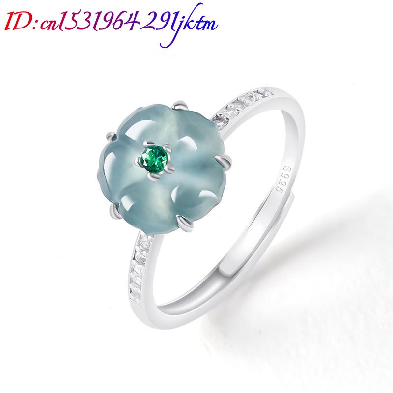 Blue Burmese Jadeite Flower Ri - Rings 评论和价格