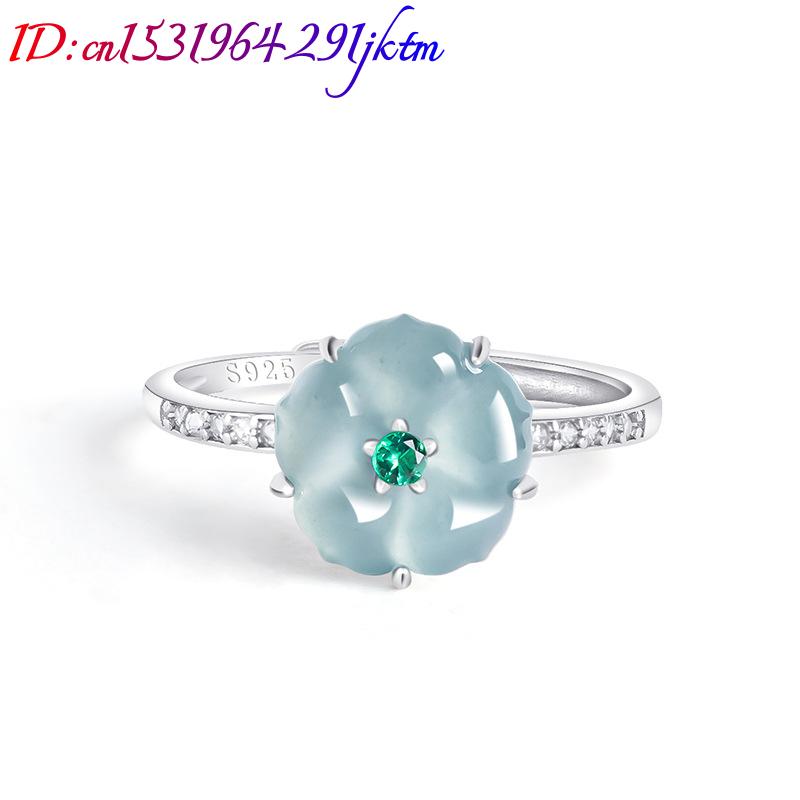 Blue Burmese Jadeite Flower Ri - Rings 评论和价格