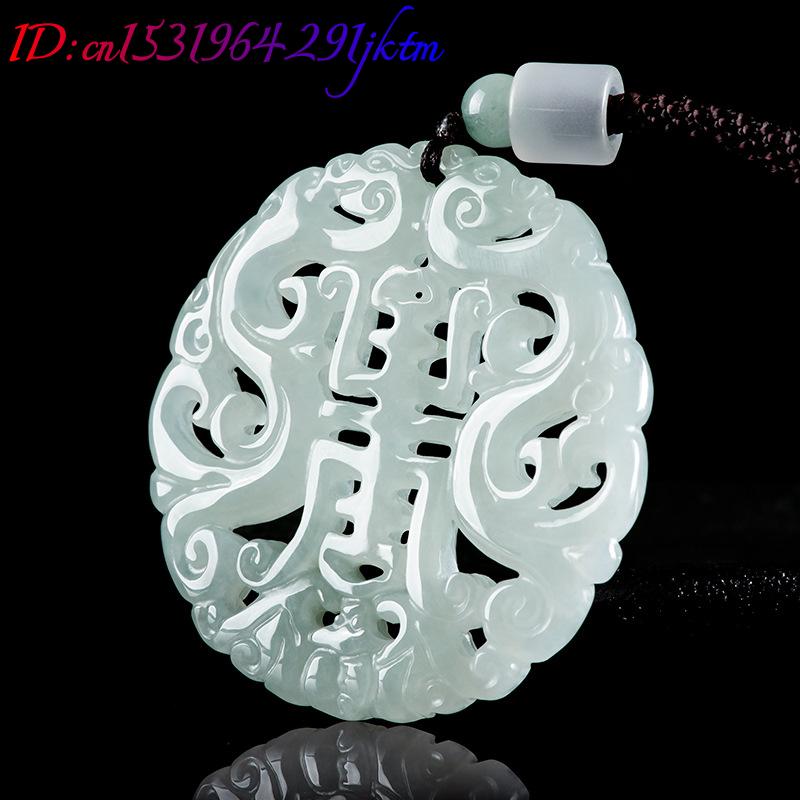 Burmese Jadeite Dragon Pendant - Necklaces 评论和价格