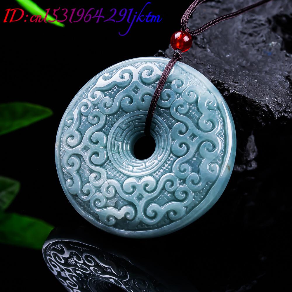 Natural Burmese Jadeite Flower - Necklaces 评论和价格