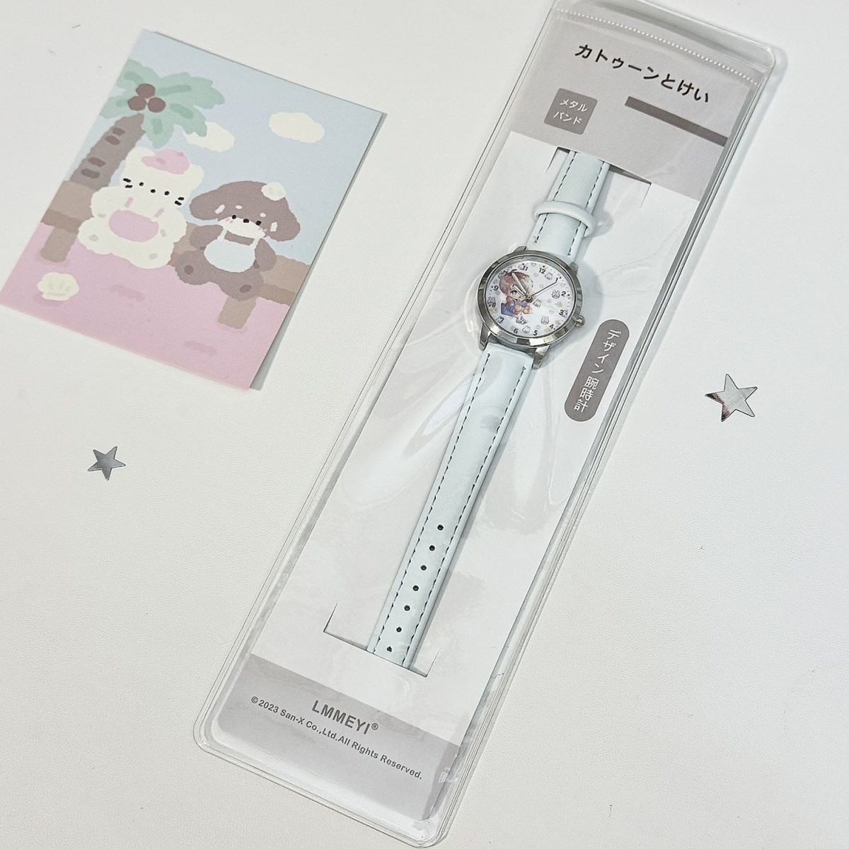 Love and Deepspace Caleb Sylus - Watch Accessories 评论和价格