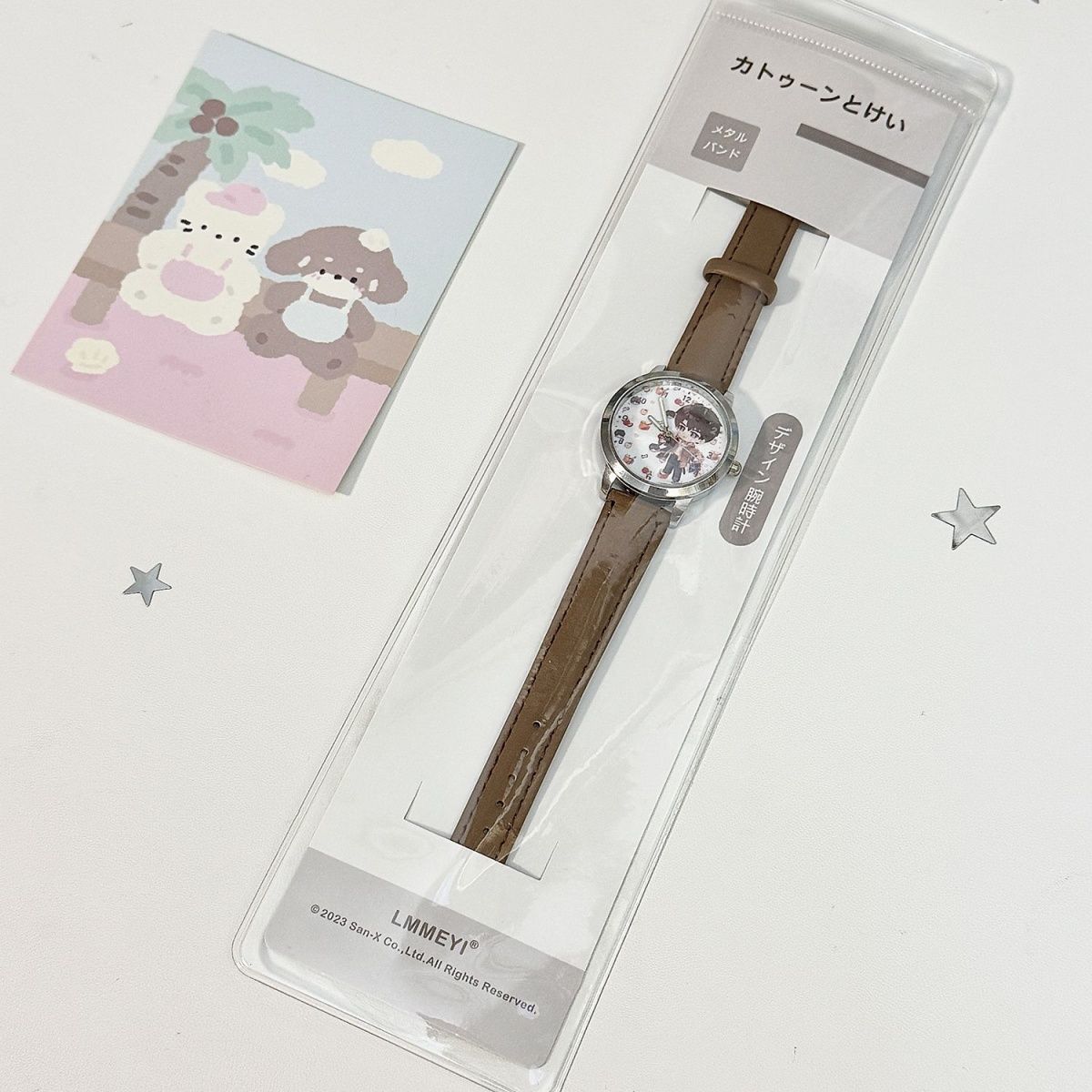 Love and Deepspace Caleb Sylus - Watch Accessories 评论和价格