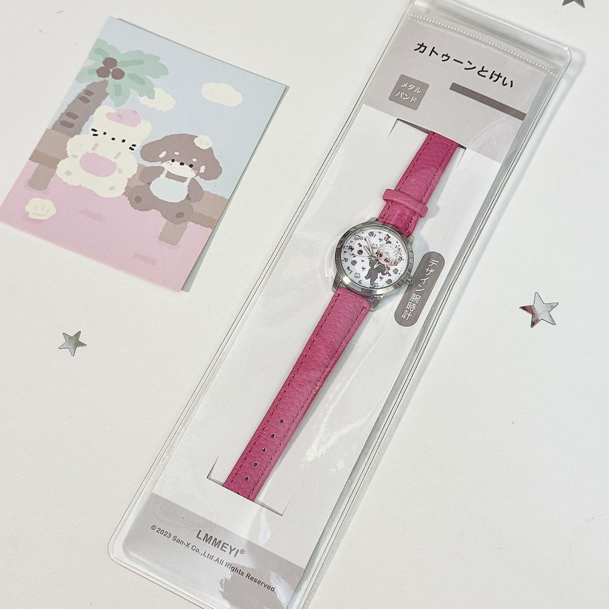 Love and Deepspace Caleb Sylus - Watch Accessories 评论和价格
