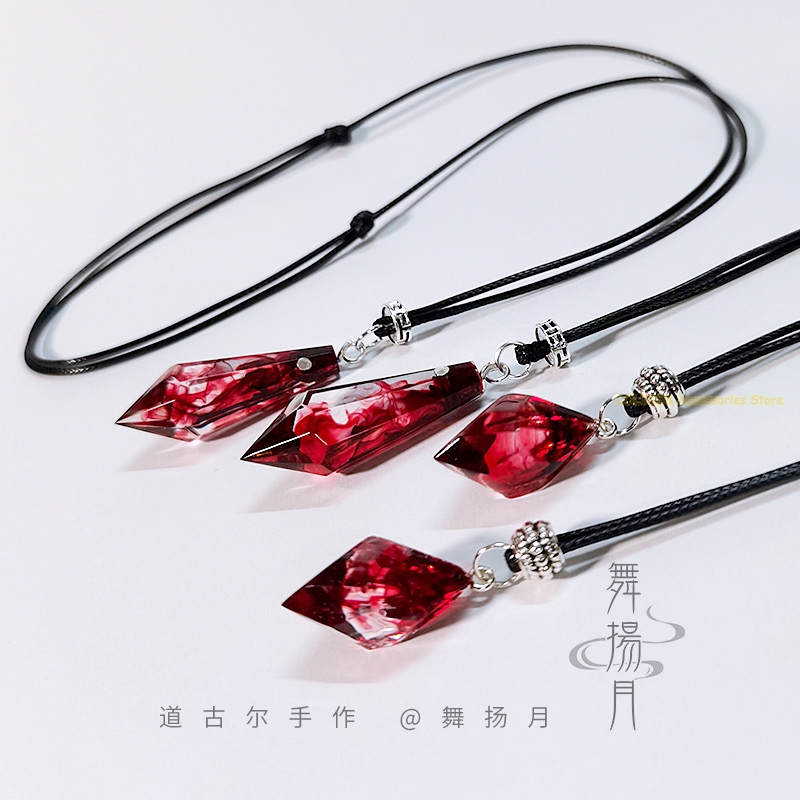 Anime Epoxy Necklace The Husky - Anime Pendant Necklace 评论和价格