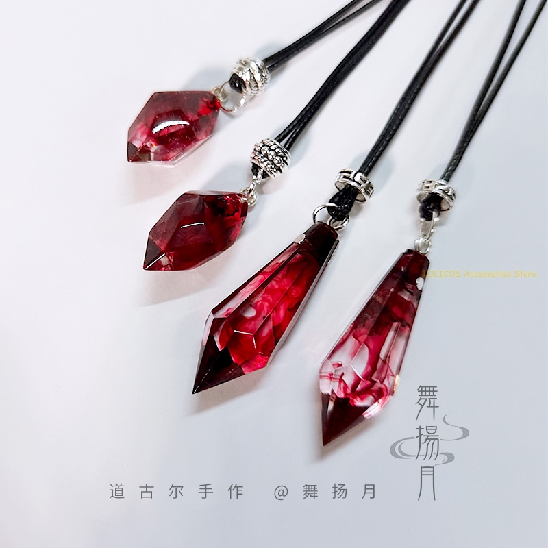Anime Epoxy Necklace The Husky - Anime Pendant Necklace 评论和价格