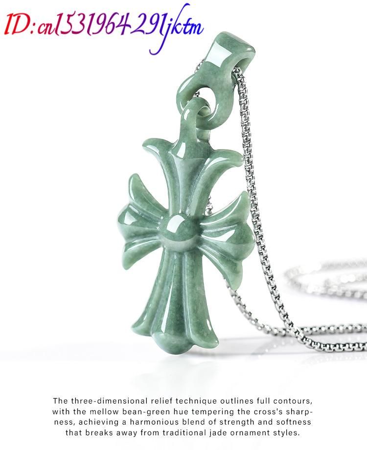 Natural Burmese Jadeite Cross  - Necklaces 评论和价格