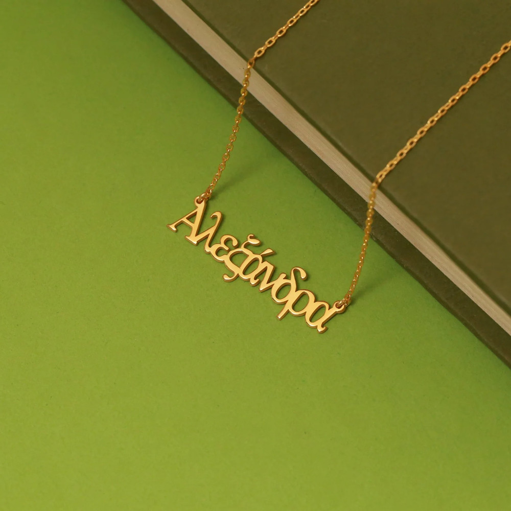 Personalized Greek Name Neckla - Cross Pendant Necklace Gold 评论和价格