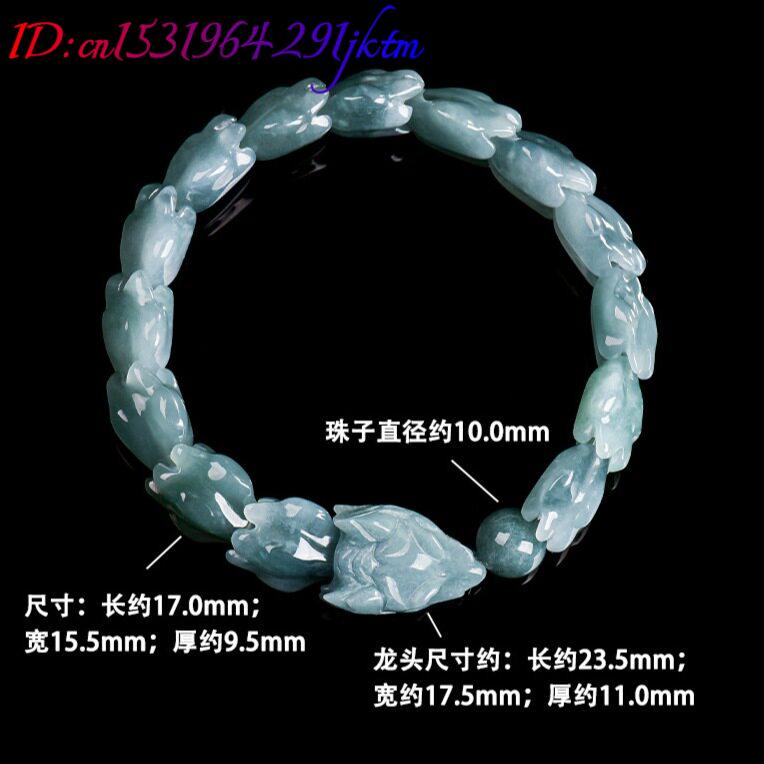 Blue Burmese Jadeite Dragon Br - Bracelets 评论和价格