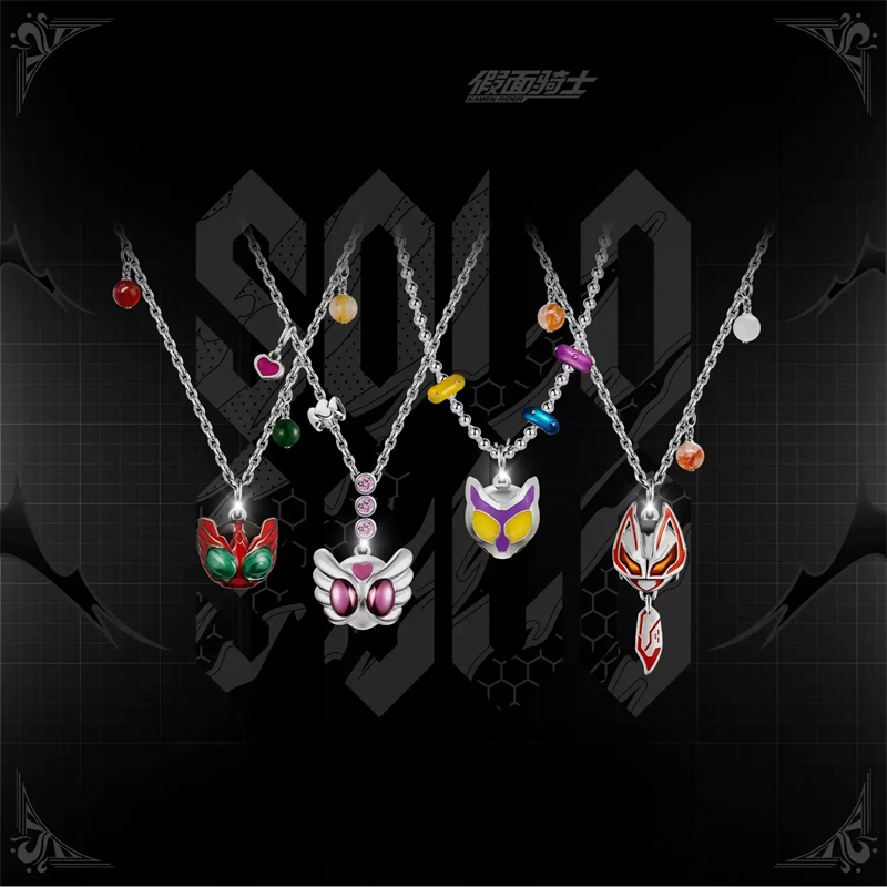 Kamen Rider Guilty Parfait KAM - Anime Pendant Necklace 评论和价格