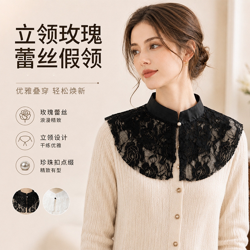Elegant Lace Floral False Coll - Necklaces 评论和价格