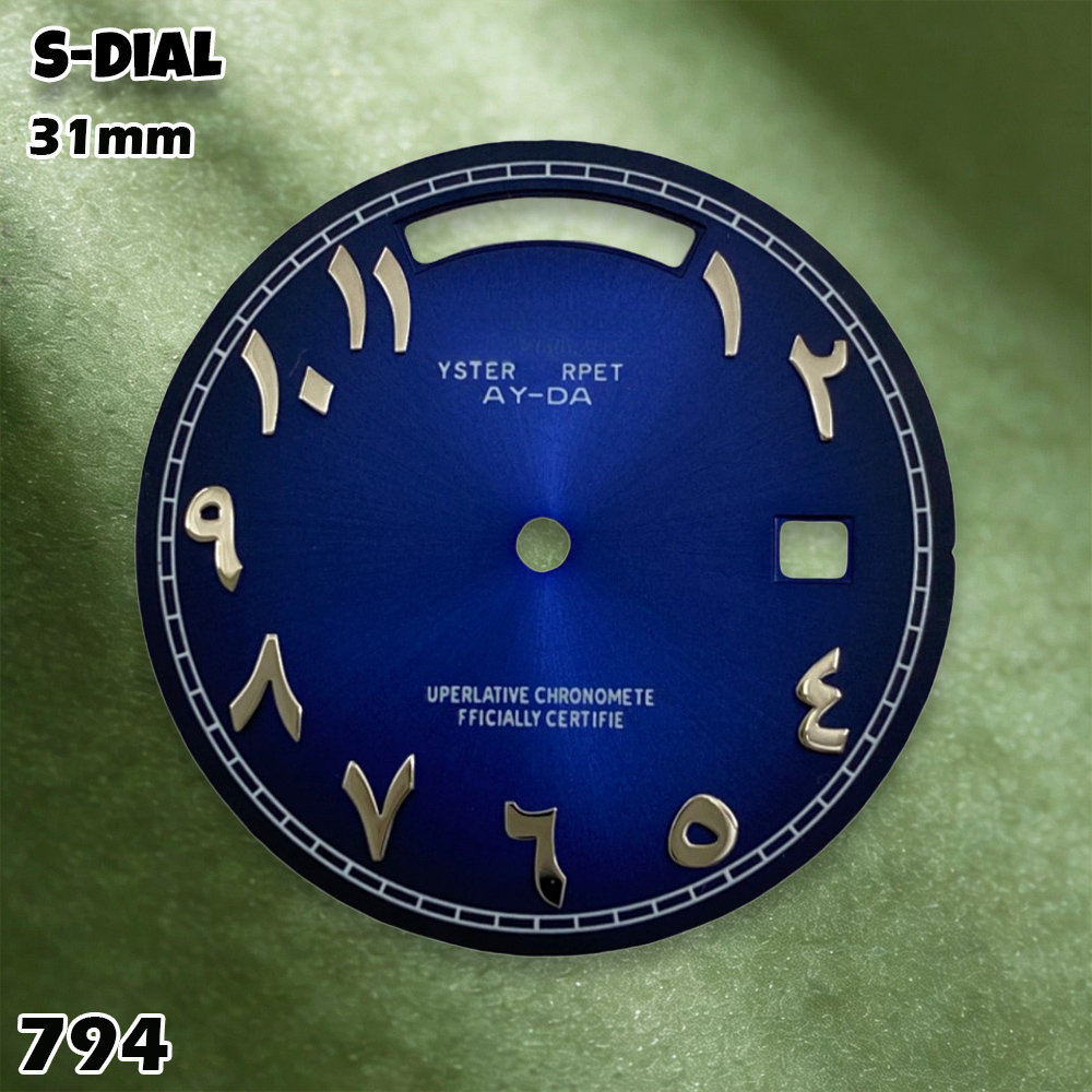 NH 31mm S Logo Dial Arabic Dia - Watch Accessories 评论和价格