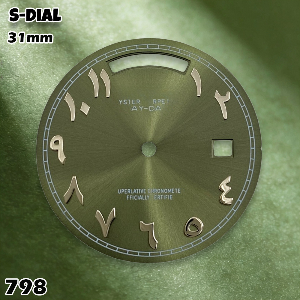 NH 31mm S Logo Dial Arabic Dia - Watch Accessories 评论和价格